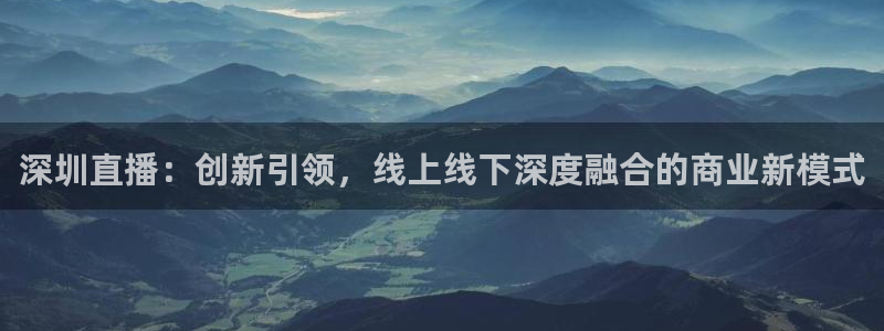88看球直播app下载